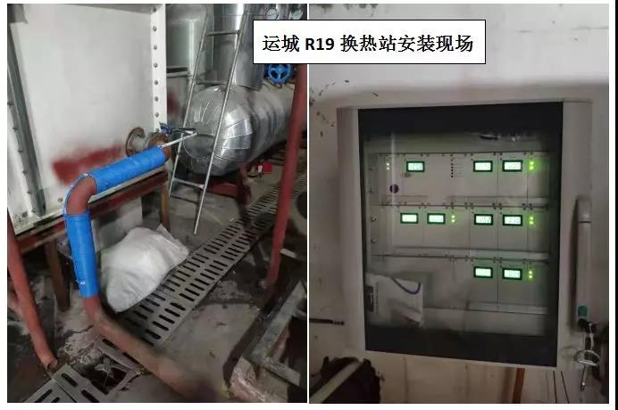 掃頻電子阻垢設(shè)備將逐步取代換熱站軟化水系統(tǒng)