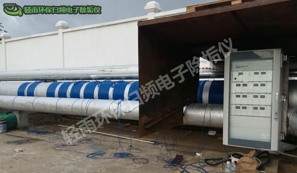 電子除垢儀能夠帶來(lái)怎樣的經(jīng)濟(jì)效益和社會(huì)效益