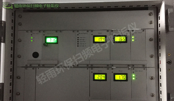 山東電子除垢案例：瑞陽制藥制冷機(jī)除垢設(shè)備安裝