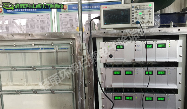 輕雨環(huán)保掃頻電子除垢儀主機調(diào)試圖