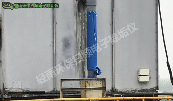 遠(yuǎn)大中正生物輕雨環(huán)保掃頻電子除垢儀安裝現(xiàn)場圖