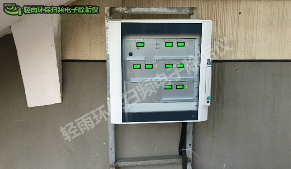 掃頻電子除垢儀主機(jī)安裝圖