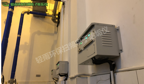 特高壓錦屏換流站掃頻電子除垢儀主機圖