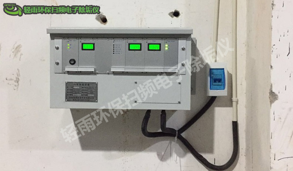 輕雨環(huán)保掃頻電子除垢儀主機(jī)