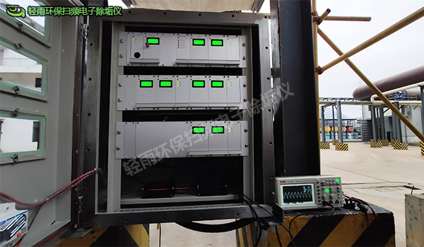 南寧天桂鋁業(yè)掃頻電子除垢儀主機(jī)調(diào)試圖