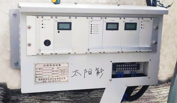 為解決生活熱水結(jié)垢問題，洛陽聚和帝居酒店安裝輕雨除垢儀